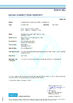 China Shenzhen Chuangyin Co., Ltd. zertifizierungen